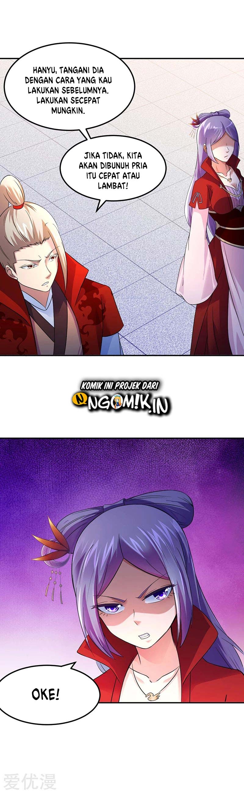 Martial Arts Reigns Chapter 58 Gambar 12